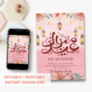Pink Watercolor Lanterns and Stars Eid Mubarak Holiday Card