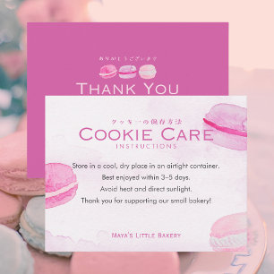 Pink Watercolor Macaron Cookie Care Instructions Thank You Card