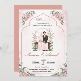 Pink Watercolor muslim wedding invitation cards