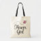 Pink Wedding Party Flower Girl Gift Tote Bag