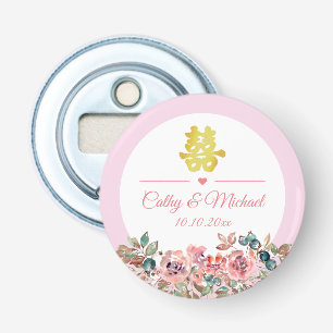 pink white floral arch chinese wedding double xi bottle opener