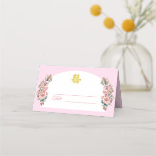 Pink white floral arch Chinese wedding double xi Place Card