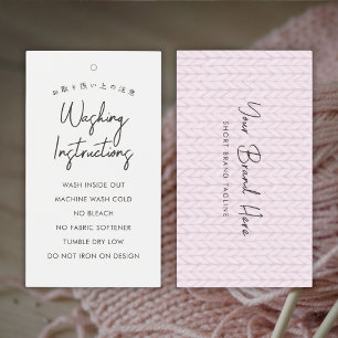 Pink Yarn Kinitting Washing Instructions Hang Tag