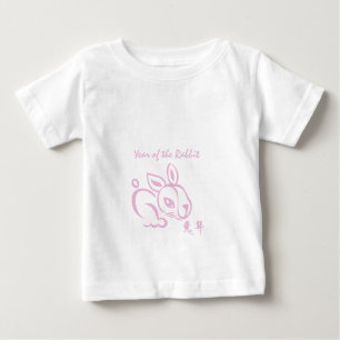 Pink Year of the Rabbit - Chinese New Year Baby T-Shirt