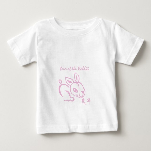 Pink Year of the Rabbit - Chinese New Year Baby T-Shirt (Front)