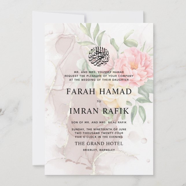 Pink Yellow flowers Islamic Muslim Wedding Invitation (Front)