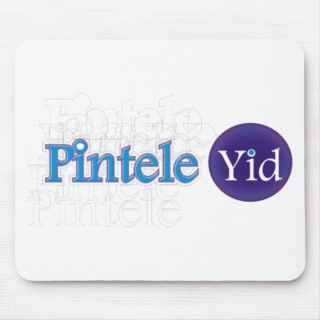 Pintele Yid Mouse Pad (Front)