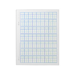 Pinyin Tianzi Grid Paper, Chinese Writing Practice Notepad