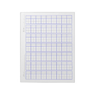 Pinyin Tianzi Grid Paper, Chinese Writing Practice Notepad