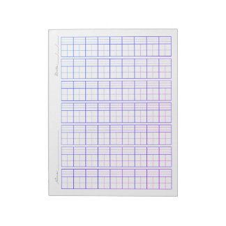 Pinyin Tianzi Grid Paper, Chinese Writing Practice Notepad