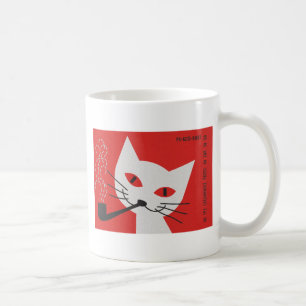 Pipe Cat Coffee Mug