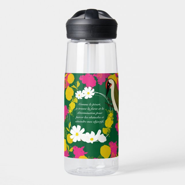 piper water bottle (Front)