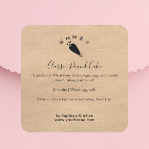 Piping Bag Kraft Minimalist Bakery Ingredient Square Sticker