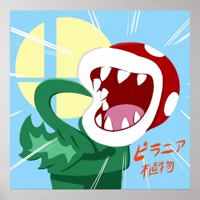 Piranha Plant in Smash Poster (Front)