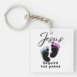 Pisadas Key Ring