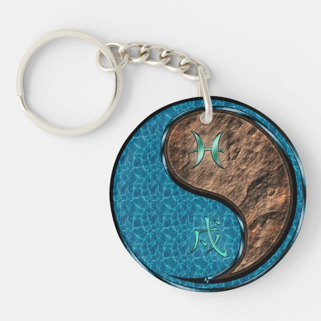 Pisces & Earth Dog Key Ring (Front)