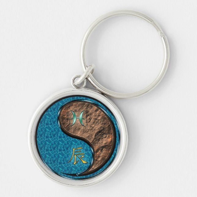 Pisces & Earth Dragon Key Ring (Front)