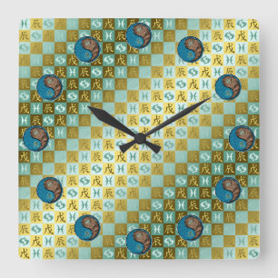 Pisces & Earth Dragon Square Wall Clock