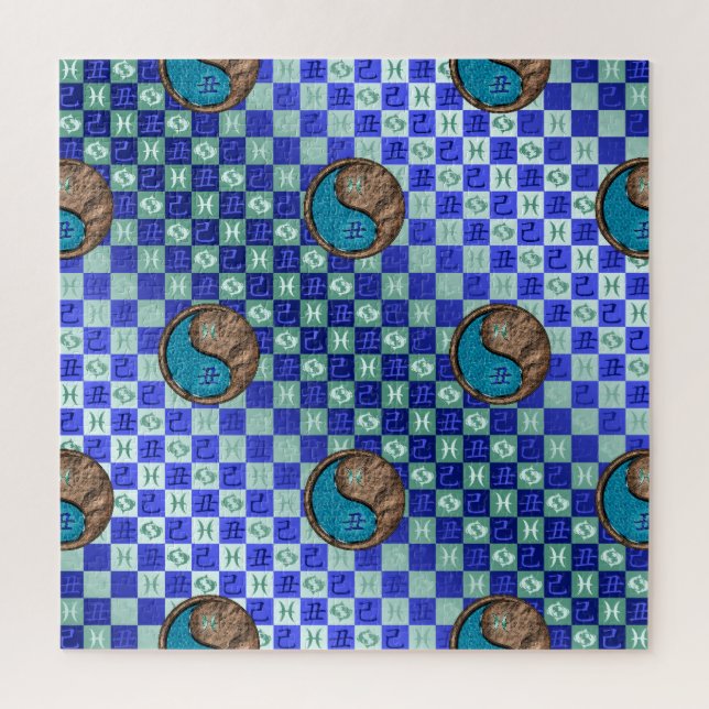 Pisces & Earth Ox Jigsaw Puzzle (Vertical)