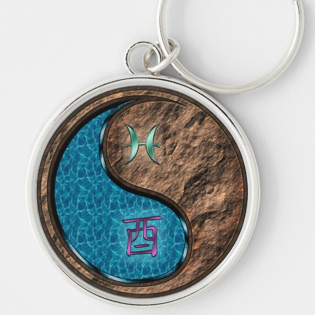 Pisces & Earth Rooster Key Ring (Front)