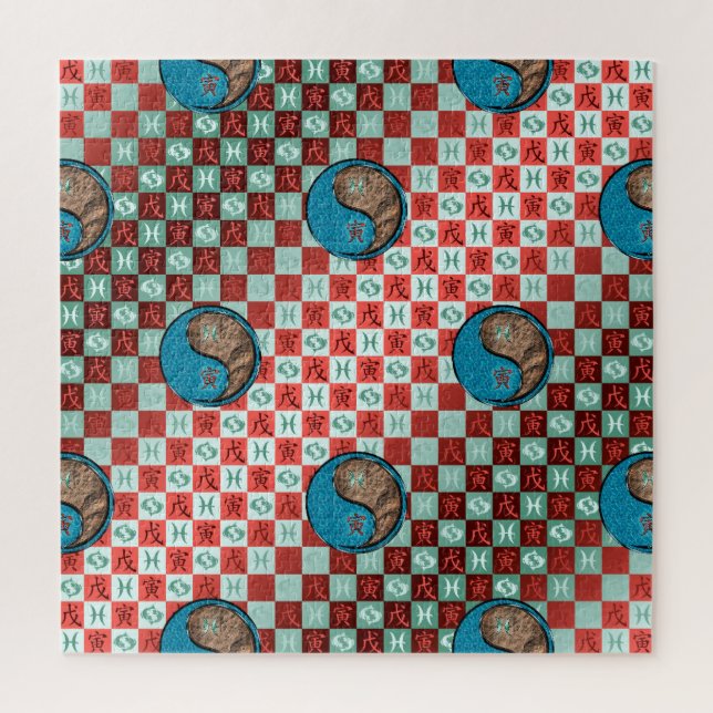 Pisces & Earth Tiger Jigsaw Puzzle (Vertical)