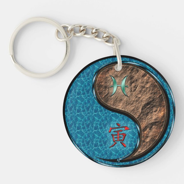 Pisces & Earth Tiger Key Ring (Front)