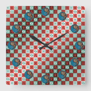 Pisces & Earth Tiger Square Wall Clock
