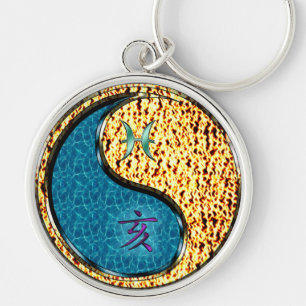 Pisces & Fire Boar Key Ring