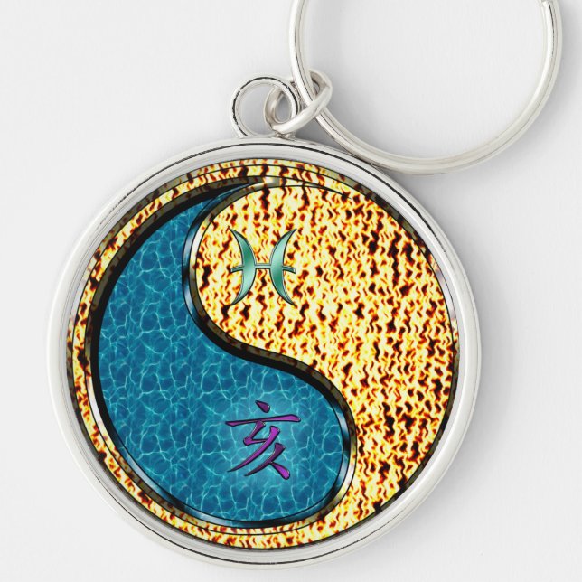 Pisces & Fire Boar Key Ring (Front)