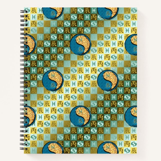 Pisces & Fire Dragon Notebook (Front)