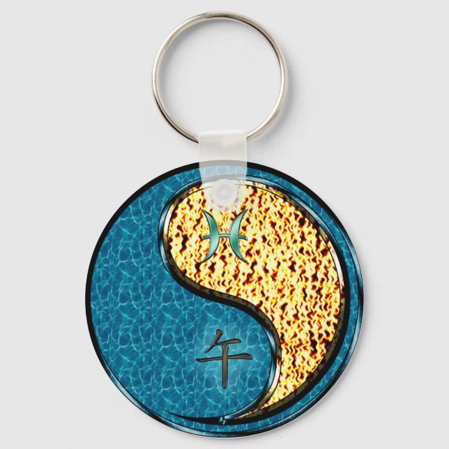 Pisces & Fire Horse Key Ring (Front)