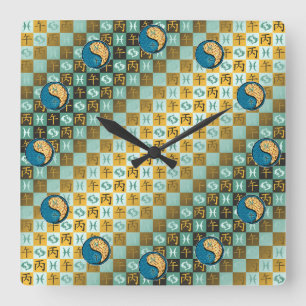 Pisces & Fire Horse Square Wall Clock