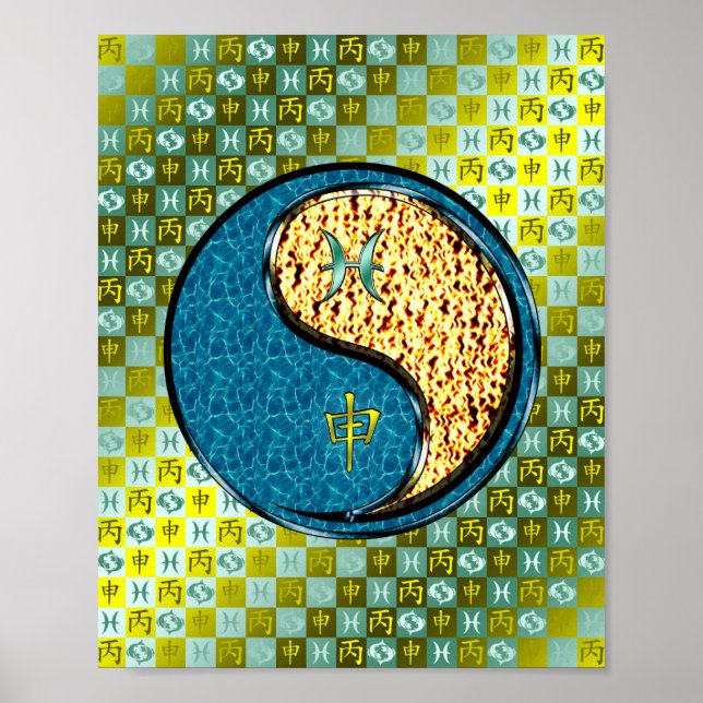 Pisces & Fire Monkey Poster (Front)