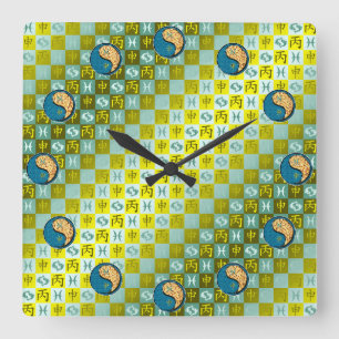Pisces & Fire Monkey Square Wall Clock