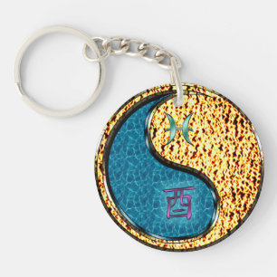 Pisces & Fire Rooster Key Ring