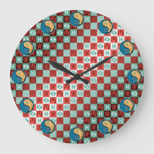 Pisces & Fire Tiger Large Clock