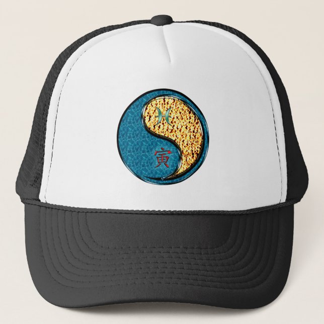 Pisces & Fire Tiger Trucker Hat (Front)