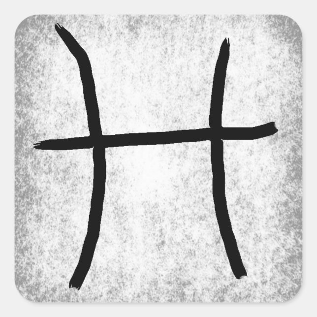 Pisces Horoscope Zodiac Astrological Sign Square Sticker (Front)