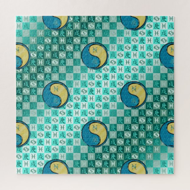 Pisces & Metal Dog Jigsaw Puzzle (Vertical)