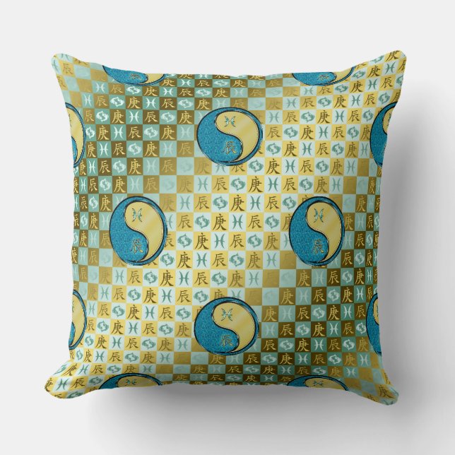 Pisces & Metal Dragon Cushion (Front)