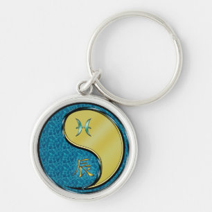 Pisces & Metal Dragon Key Ring