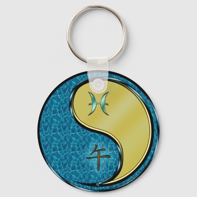 Pisces & Metal Horse Key Ring (Front)