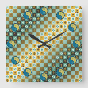 Pisces & Metal Horse Square Wall Clock