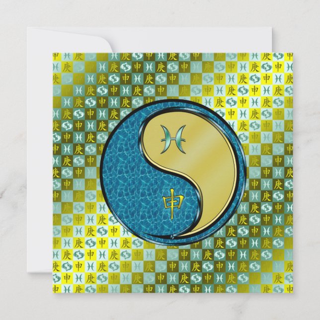 Pisces & Metal Monkey Card (Front)