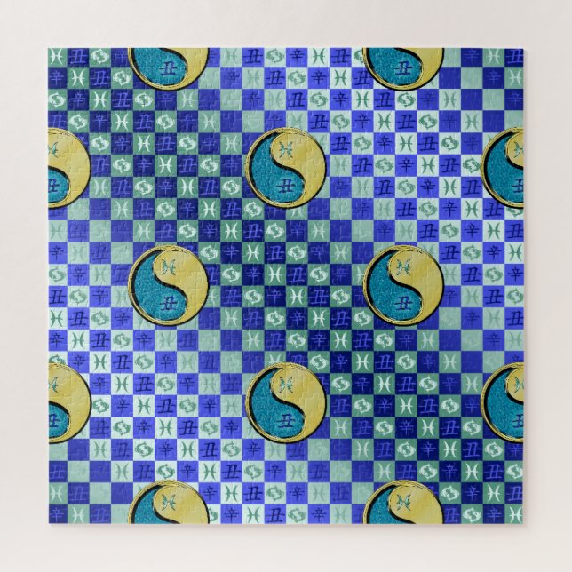 Pisces & Metal Ox Jigsaw Puzzle (Vertical)