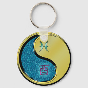 Pisces & Metal Rooster Key Ring