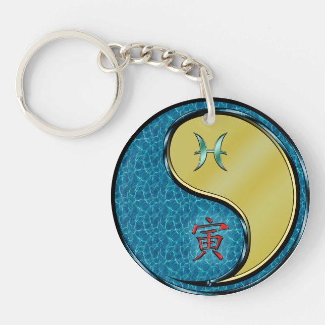 Pisces & Metal Tiger Key Ring (Front)
