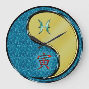 Pisces & Metal Tiger Large Clock