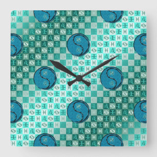Pisces & Water Dog Square Wall Clock