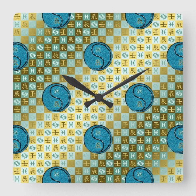 Pisces & Water Dragon Square Wall Clock (Front)